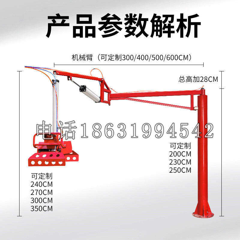 将乐县schunk机械抓手DPZ-plus系列1321292 DPZ-plus 40-AS-V