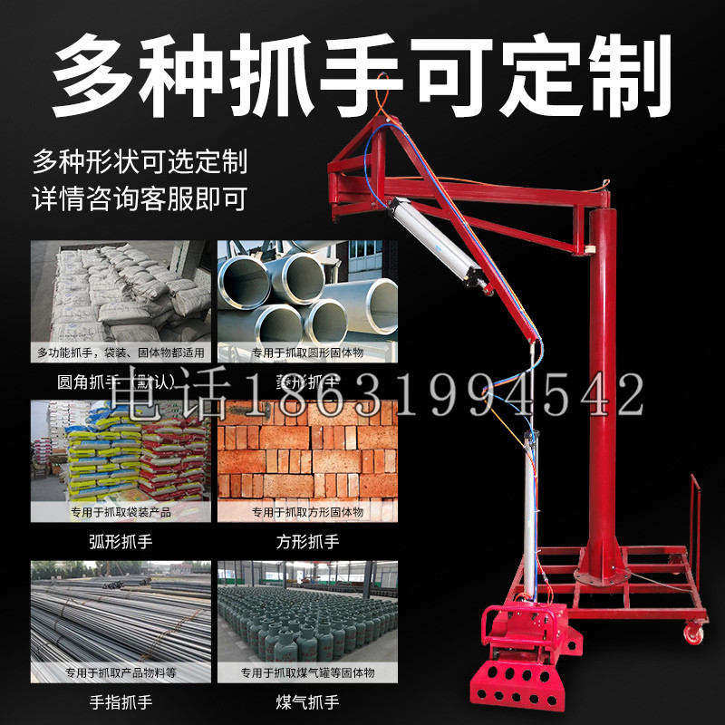 将乐县schunk气缸|德国schunk机械抓手1315983|DPG-PLUS 80-1-AS代理商
