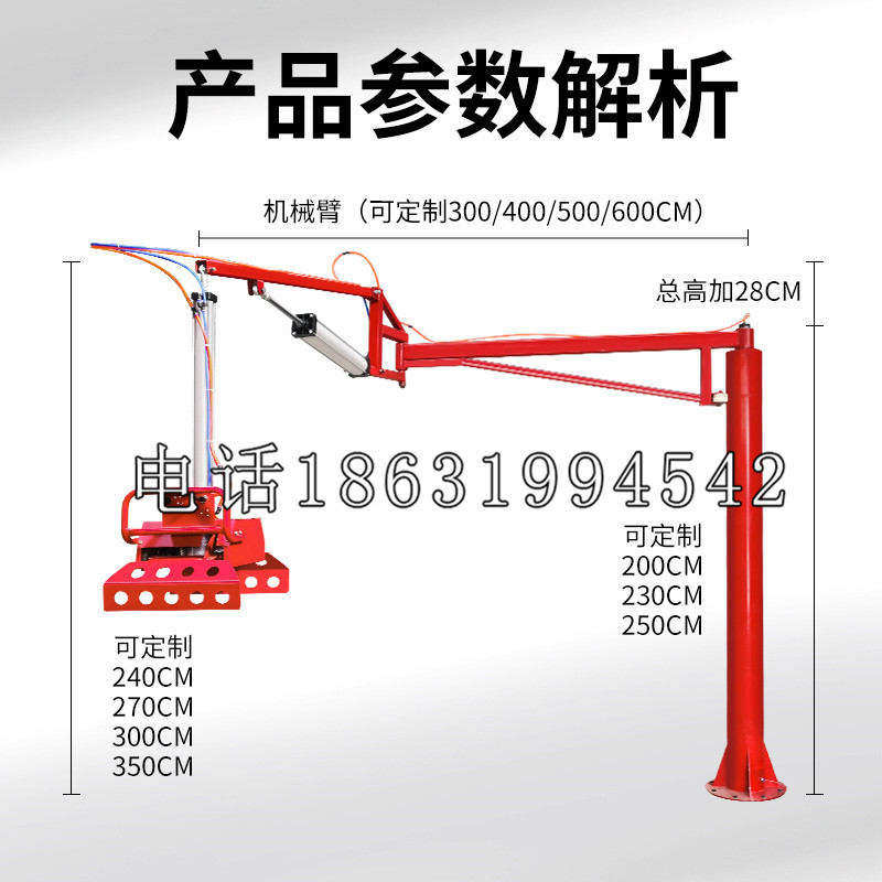 将乐县schunk雄克机械抓手PGN-plus系列0372092|PGN-plus 64-1-AS-KVZ